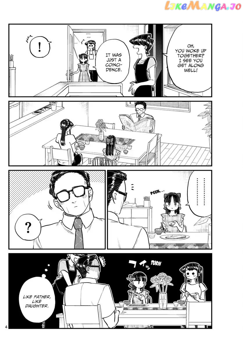 Komi Can
